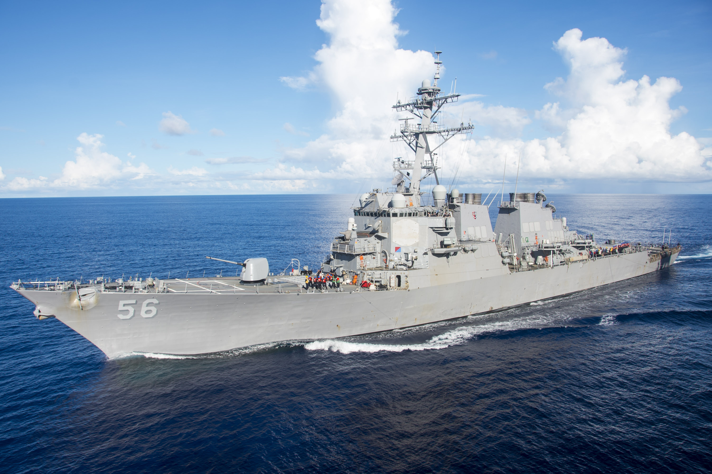 Le destroyer USS John S. McCain