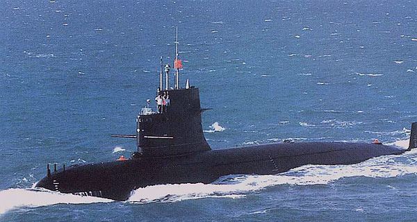 Sous-marin chinois Type 039