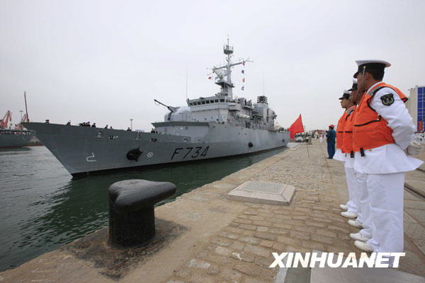 Arrivée de la frégate française Vendémiaire à Qingdao