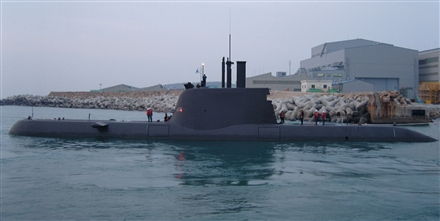 Le U-214