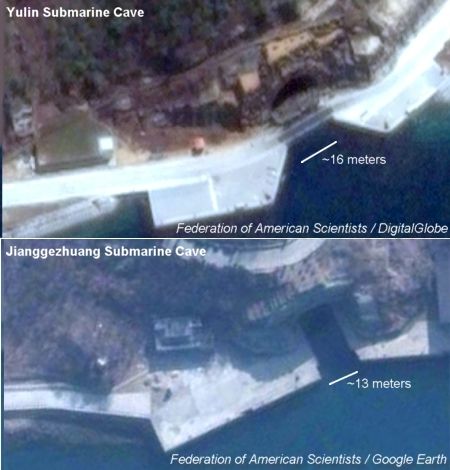 Installations souterraines des bases sous-marines de Yulin et Jianggezhuang