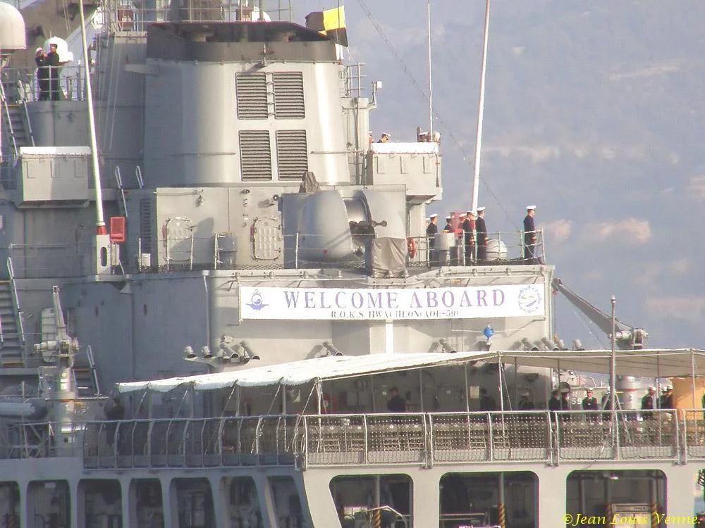 Le pétrolier-ravitailleur HWACHEON