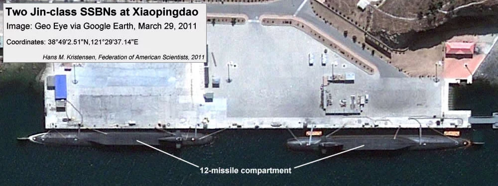 Un SNLE de la classe Jin