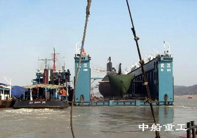 Un sous-marin Chinois Type 39C?