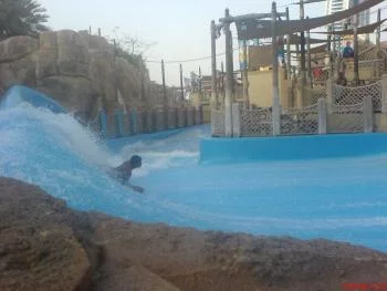 Loisirs Ã  Abu Dhabi