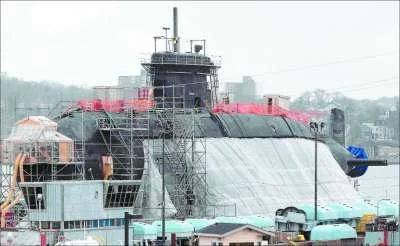 Le HMCS Corner Brook