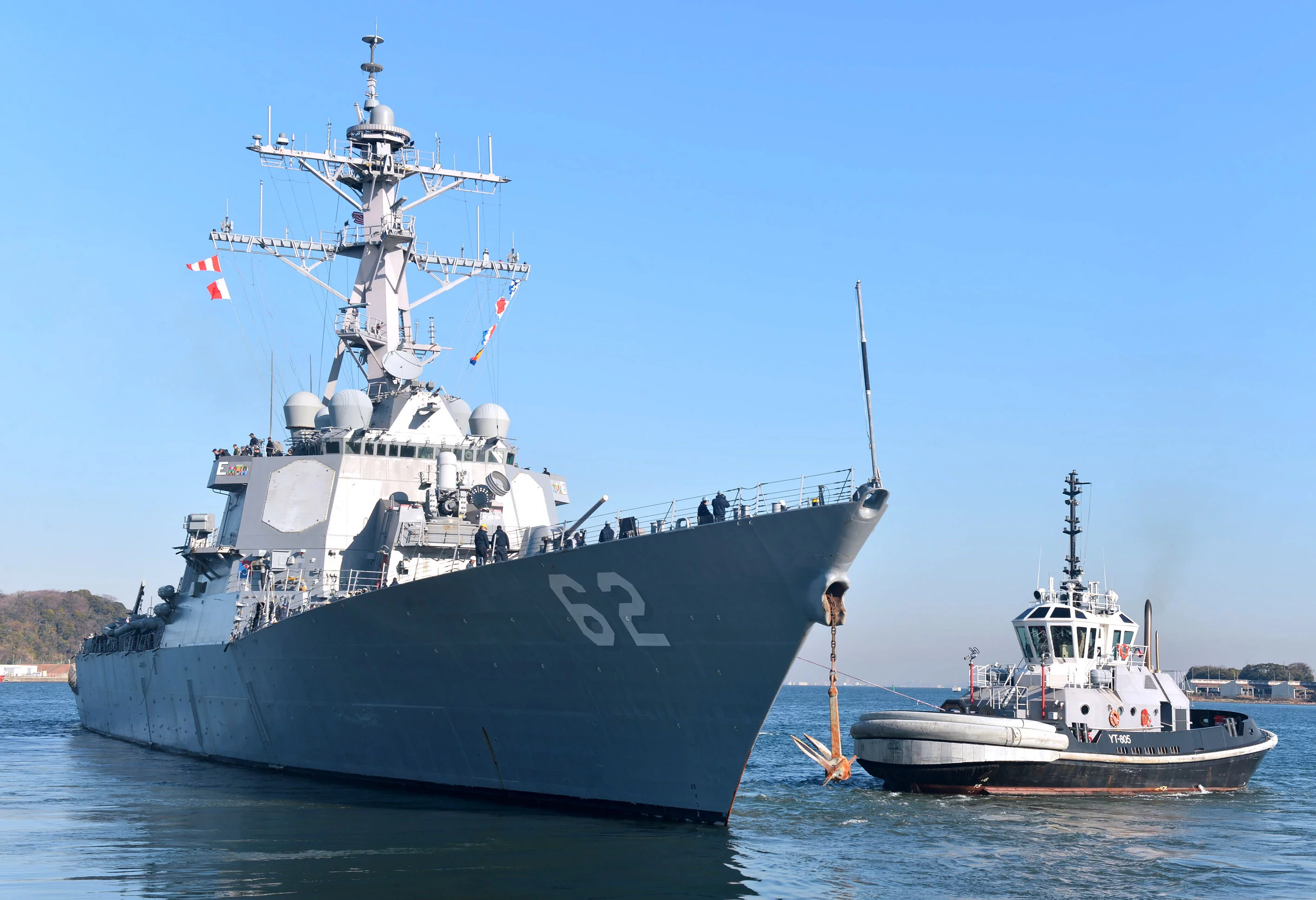 Le destroyer USS Fitzgerald