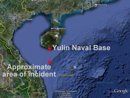 Localisation de l'incident