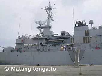 La frégate Vendémiaire