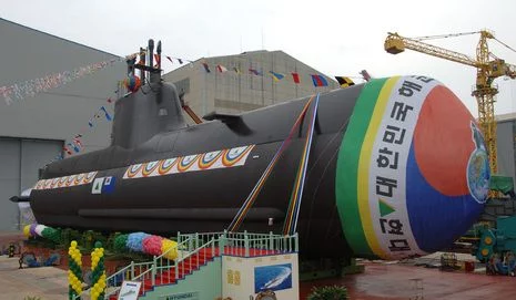 Cérémonie de lancement du Jeongji