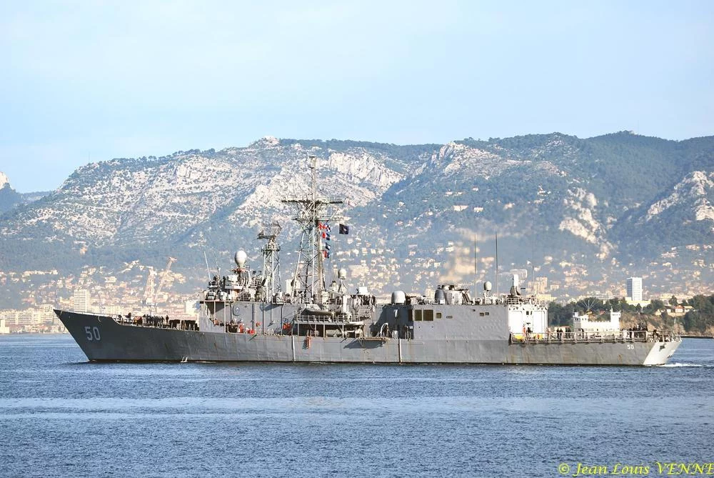 La frégate américaine Taylor