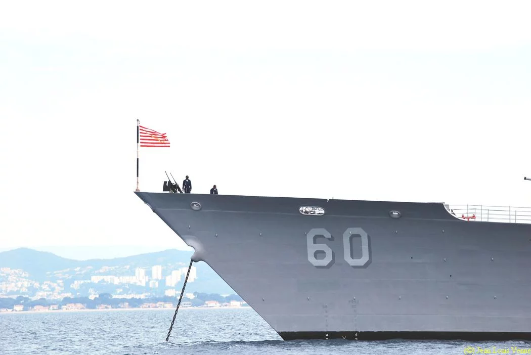 Le croiseur américain Normandy