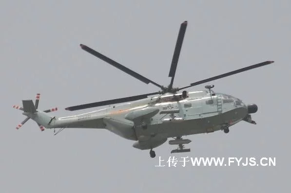 Un hélicoptère Z-8 chinois modifié