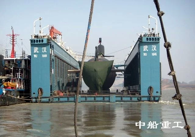 Un sous-marin Chinois Type 39C?