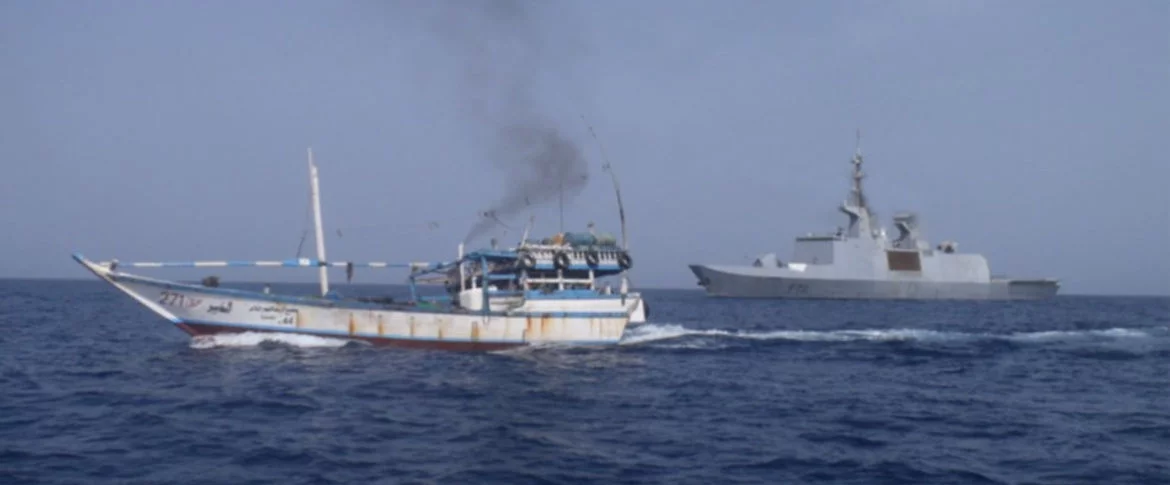 Opérations de contrôle du Surcouf dans le golfe arabo-persique