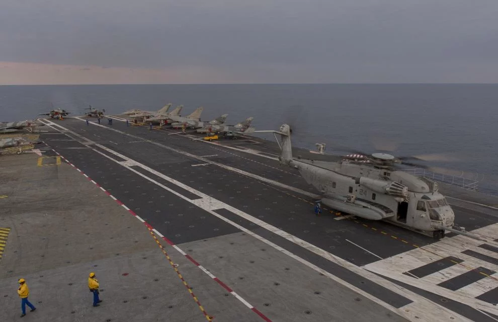 Coopération opérationnelle avec la Marine américaine