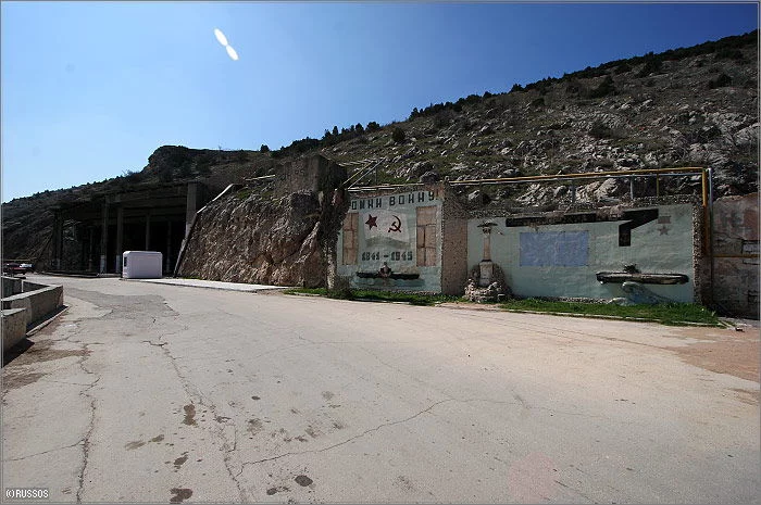 Porte d'entrée vers le canal des sous-marins