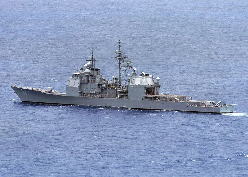 L'USS Chosin