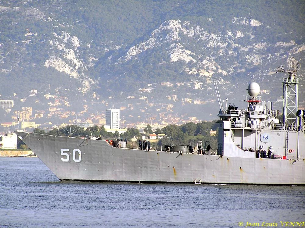 La frégate américaine Taylor