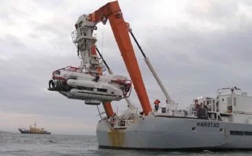 Le NSRS et son navire-support