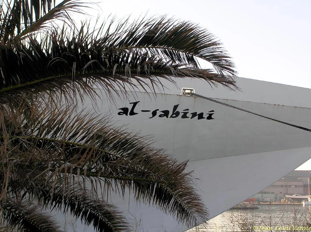 Le Al-Sabini Ã  La Seyne