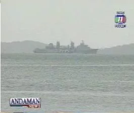 Le Var Ã  l'ancre au large de Pucket