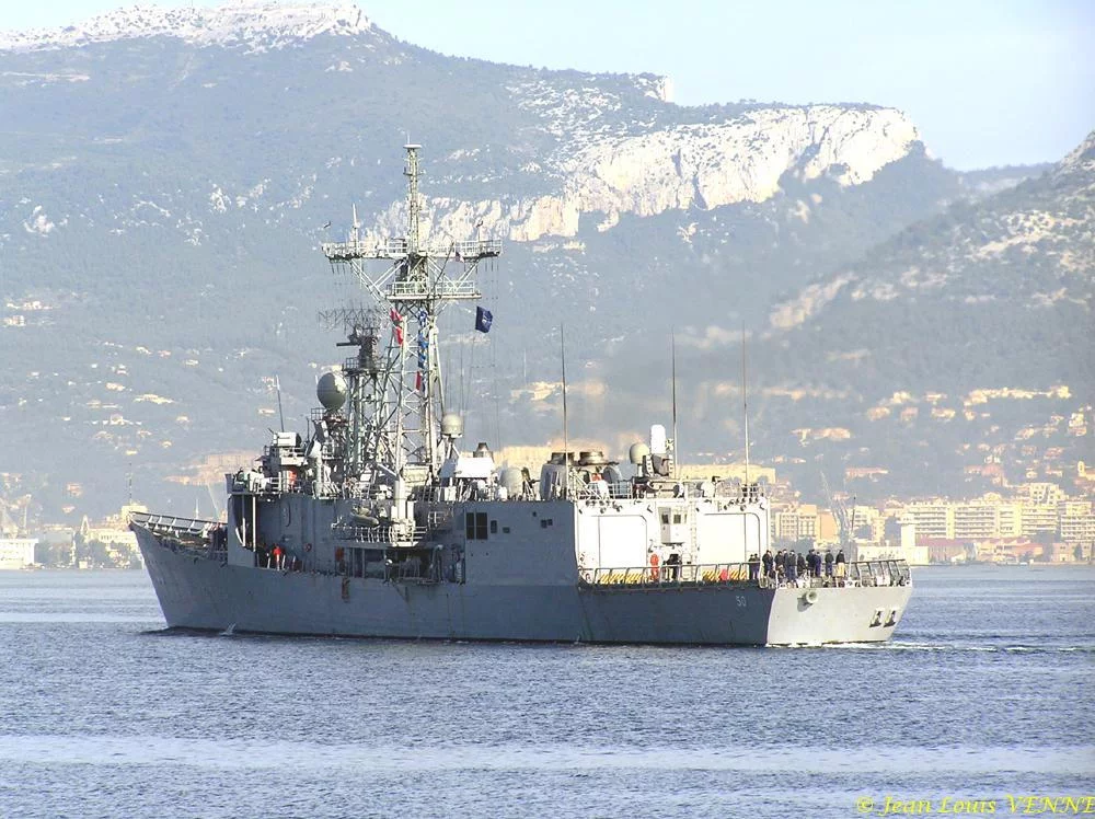 La frégate américaine Taylor